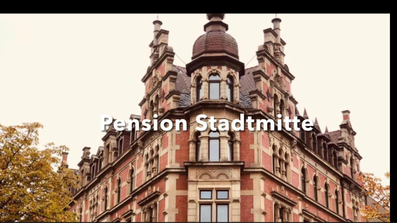 Pension Stadtmitte Garni Καρλσρούη Εξωτερικό φωτογραφία